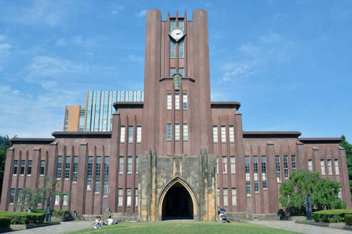 東京大学