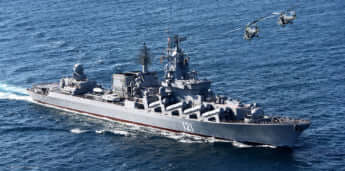 巡洋艦モスクワ