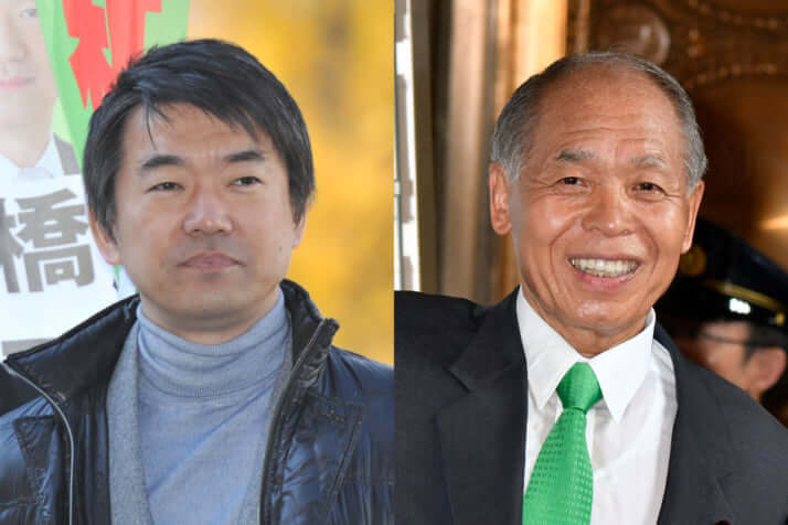 橋下徹氏、鈴木宗男氏