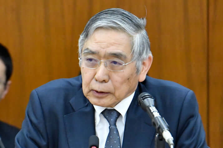 黒田東彦