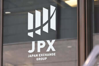 東京証券取引所