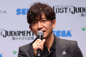 木村拓哉