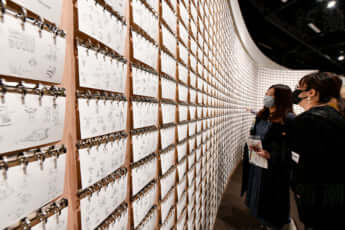 16号グラビア ヨシタケシンスケ_2