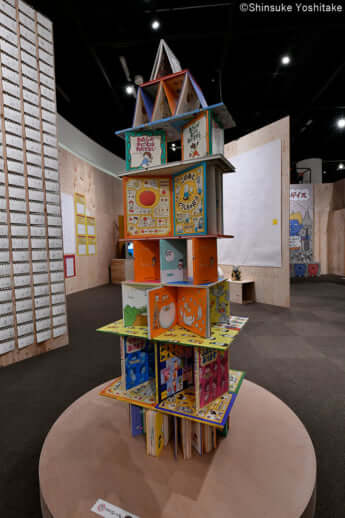 16号グラビア ヨシタケシンスケ_17