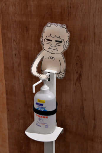 16号グラビア ヨシタケシンスケ_20