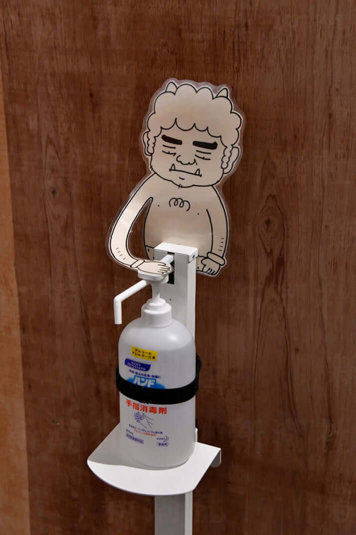 16号グラビア ヨシタケシンスケ_20