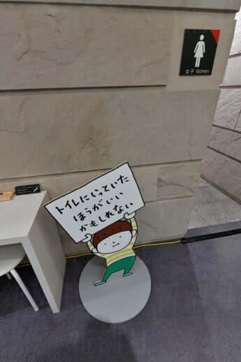 16号グラビア ヨシタケシンスケ_21