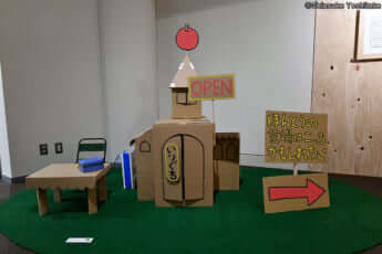 16号グラビア ヨシタケシンスケ_8