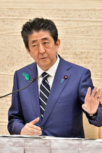 安倍晋三