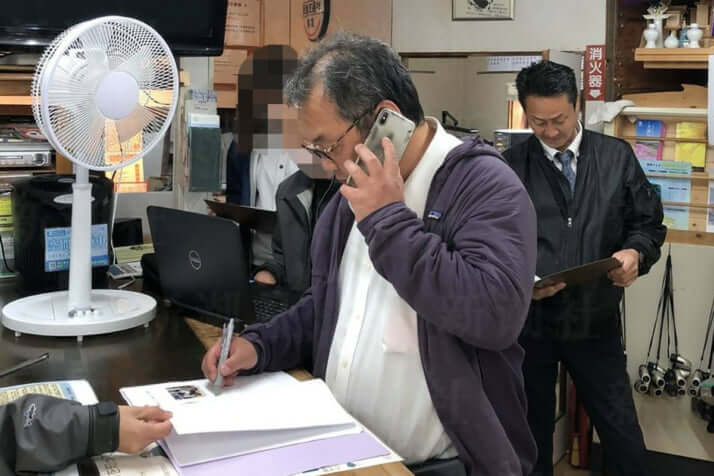 桂田精一