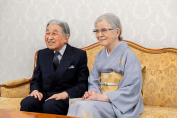 上皇上皇后両陛下