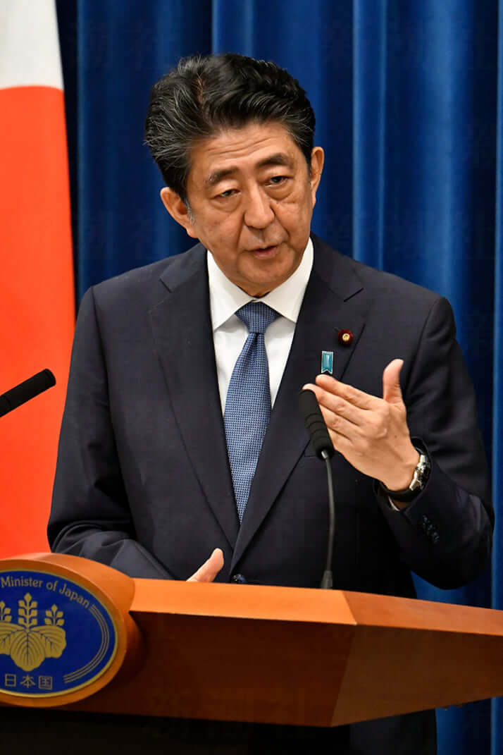 安倍晋三