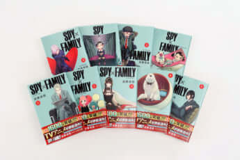 「SPY×FAMILY」