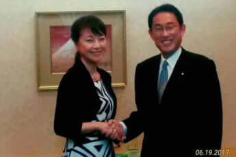 中山ひと美、岸田首相 2