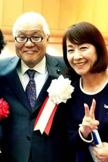 中山ひと美、武見敬三