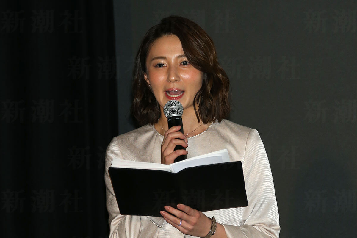 日テレ 久野静香アナ も 次々辞める 人気アナウンサー の本音を業界通が分析 デイリー新潮