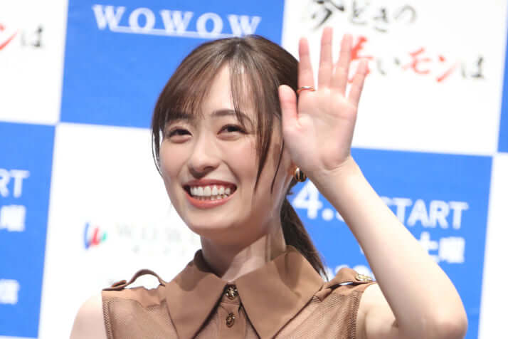 福原遥