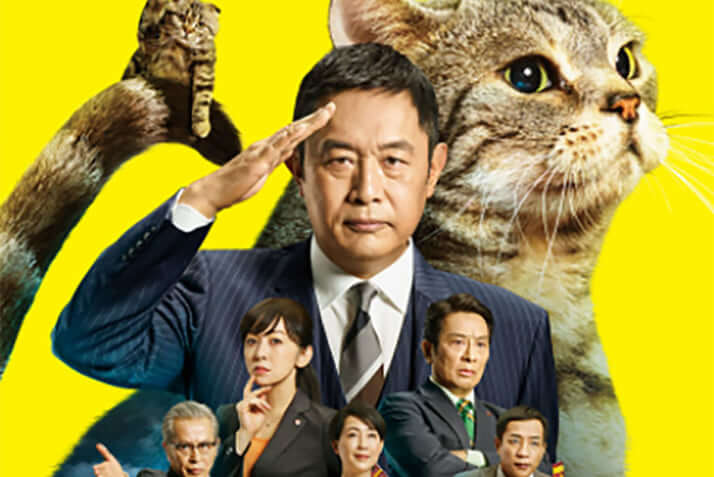 テレ朝 警視庁 捜査一課長 に異変 悪ノリしすぎで逆効果との声 抜粋 デイリー新潮 テレ朝 警視庁 捜査一課長 に異変 悪ノリしすぎで逆効果との声 抜粋 デイリー新潮