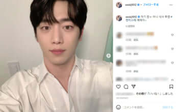 ソ・ガンジュン