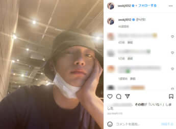 ソ・ガンジュン