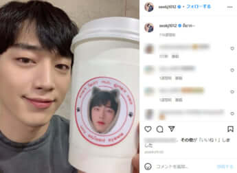 ソ・ガンジュン