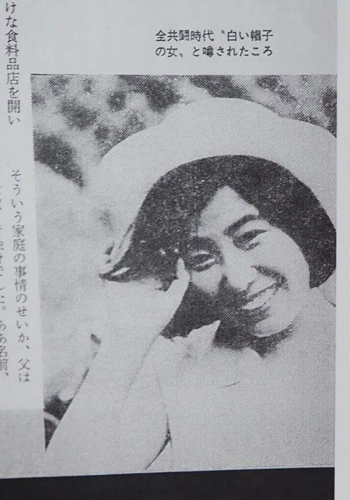 2ページ目 被害を与えたことをお詫び 重信房子 元最高幹部が出所後 真っ先に向かった 支援者の祝賀会 デイリー新潮