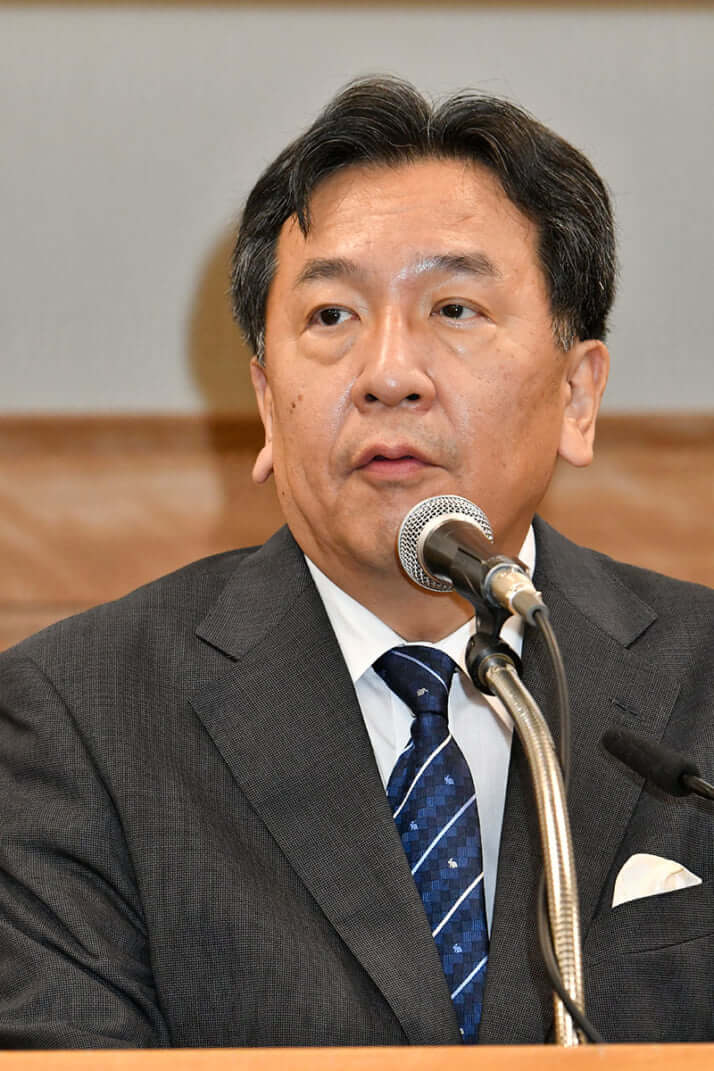 枝野幸男