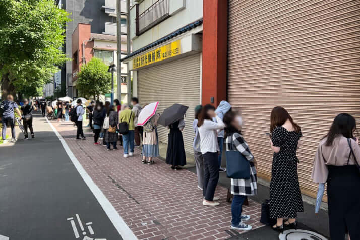 東京・麻布の韓国領事館前