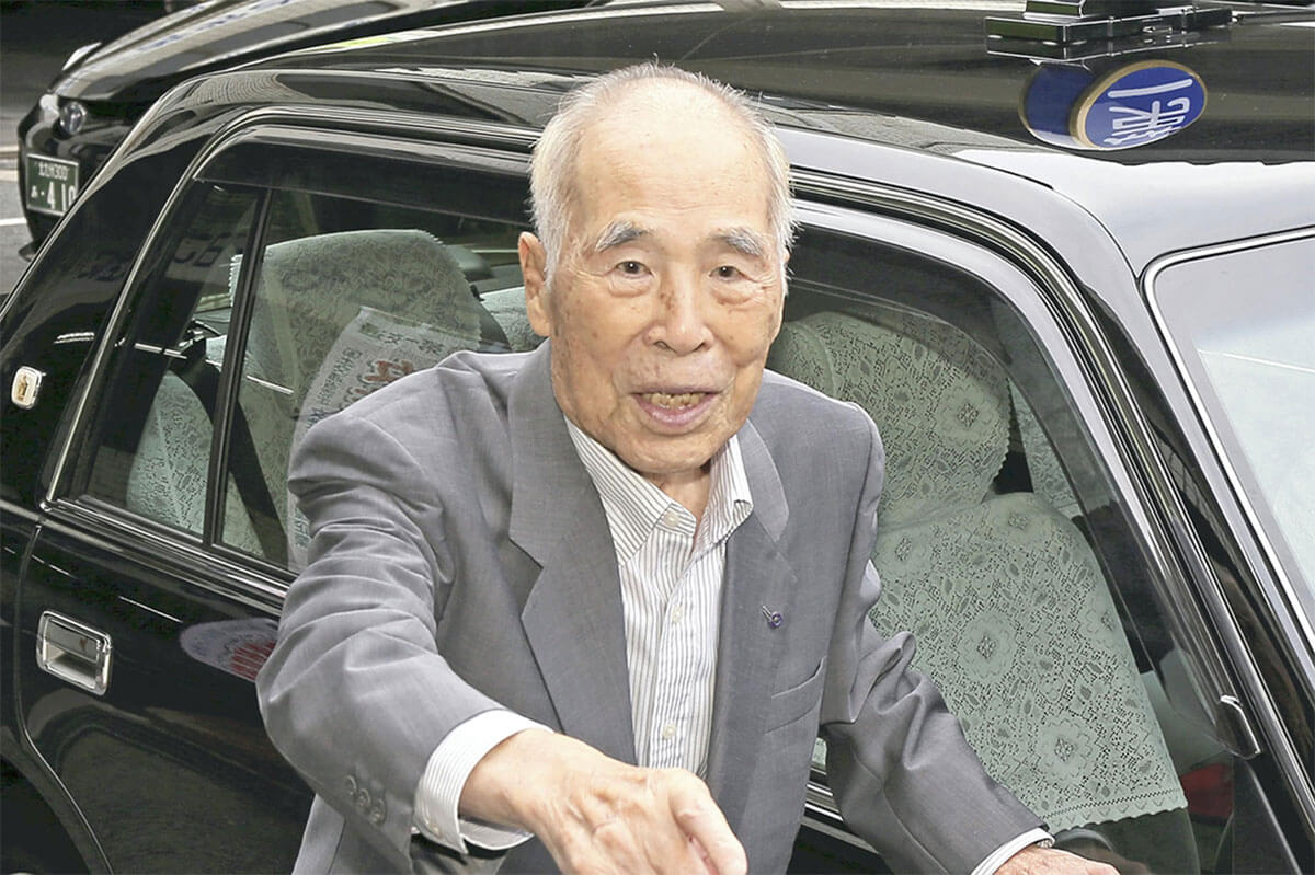 一実業家の炎の人生: 第一交通産業会長黒土始一代記 タクシー会社「100歳会長」が退任で功労金16億円 8億円の赤字に