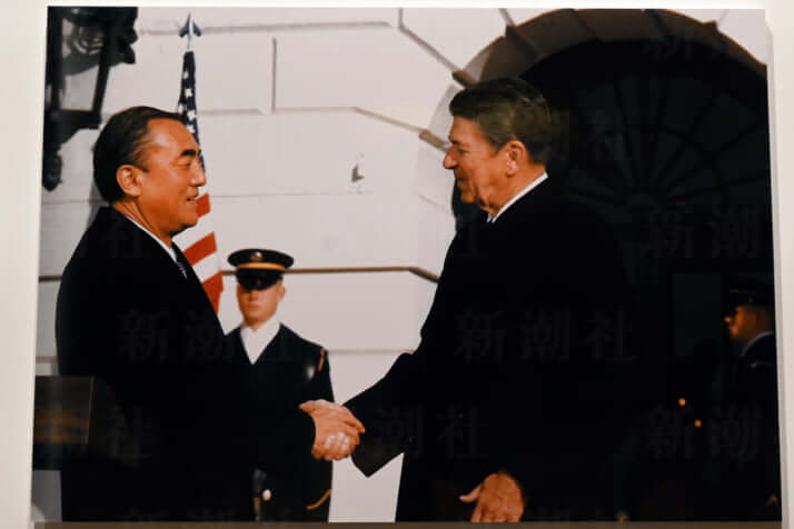 中曽根康弘首相とロナルド・レーガン大統領