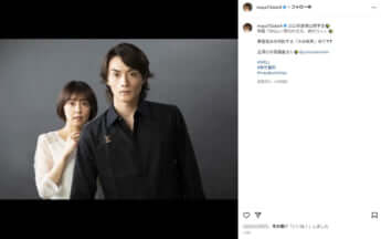 「SPELL～呪われたら、終わり」