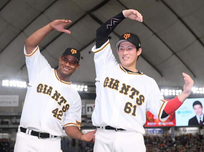 大手通販 読売ジャイアンツ 増田陸 木製バット スポーツ・レジャー 