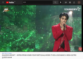 「STARNEWS KOREA」 YouTubeより_1