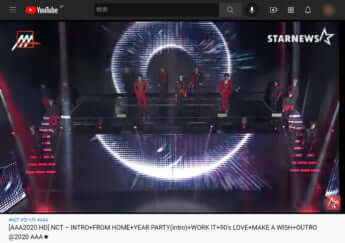 「STARNEWS KOREA」 YouTubeより_2