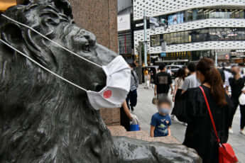 24号グラビア浅草_6