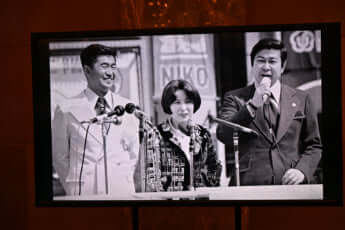 24号グラビア石原慎太郎_15