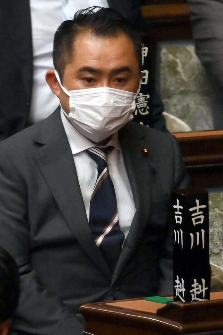 パパ活で離党 吉川赴議員 の実父にも冷たい視線 自分の夢を息子に託した過ち デイリー新潮