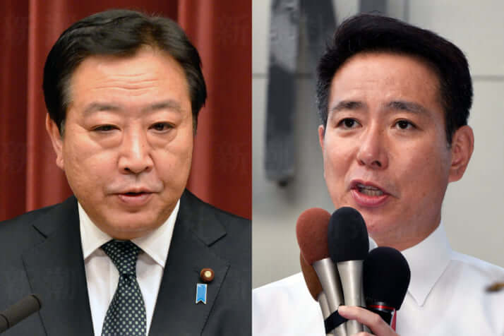 野田佳彦、前原誠司