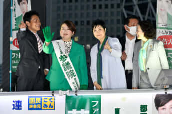 25号グラビア参院選_4