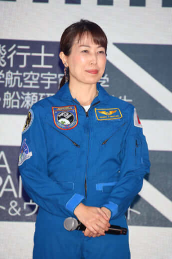 山崎直子