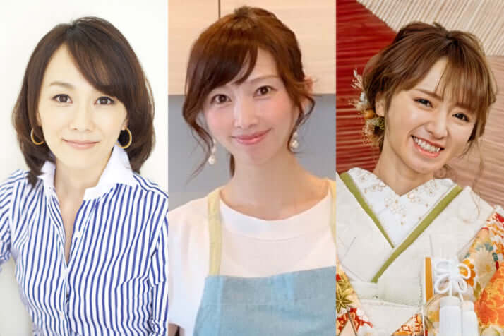 木佐彩子、亀井京子、紺野あさ美