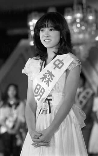 中森明菜