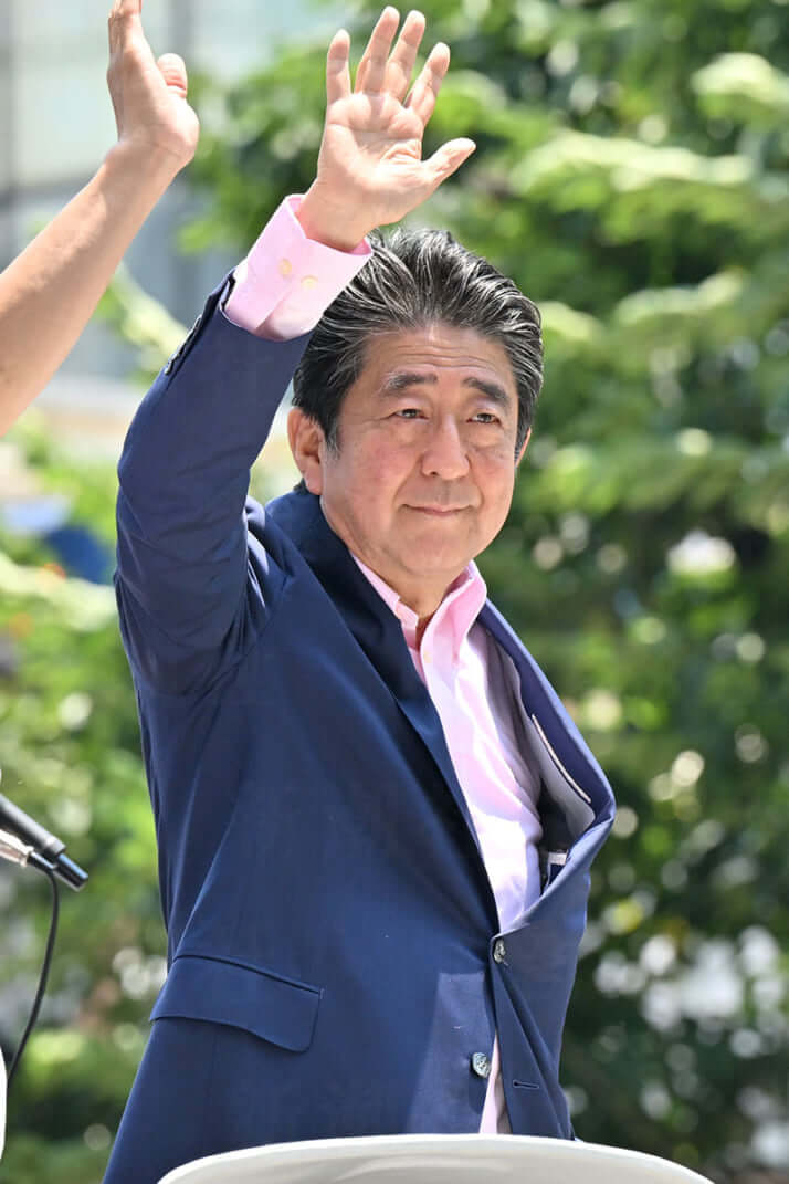 安倍晋三