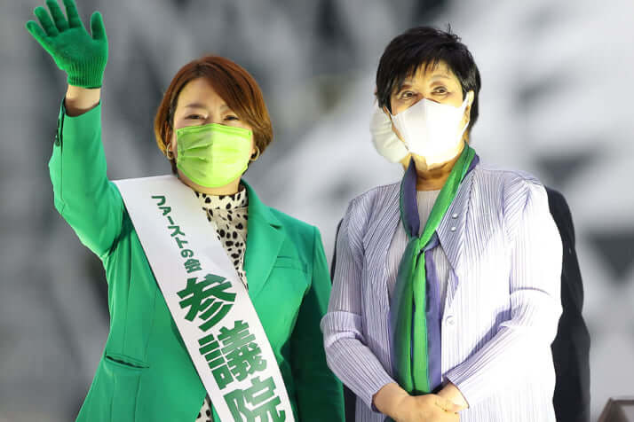 荒木千陽、小池百合子