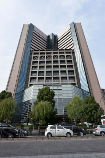 国立がん研究センター