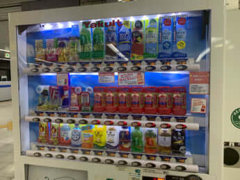 「ヤクルト1000」