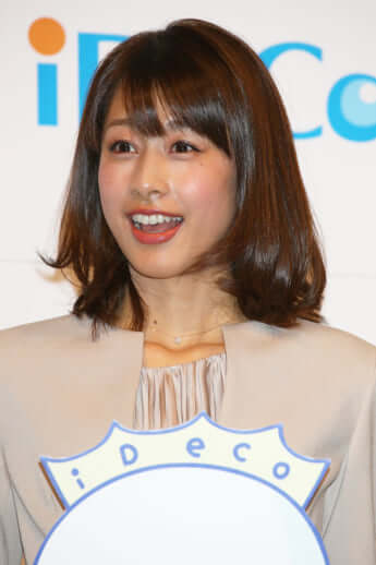加藤綾子