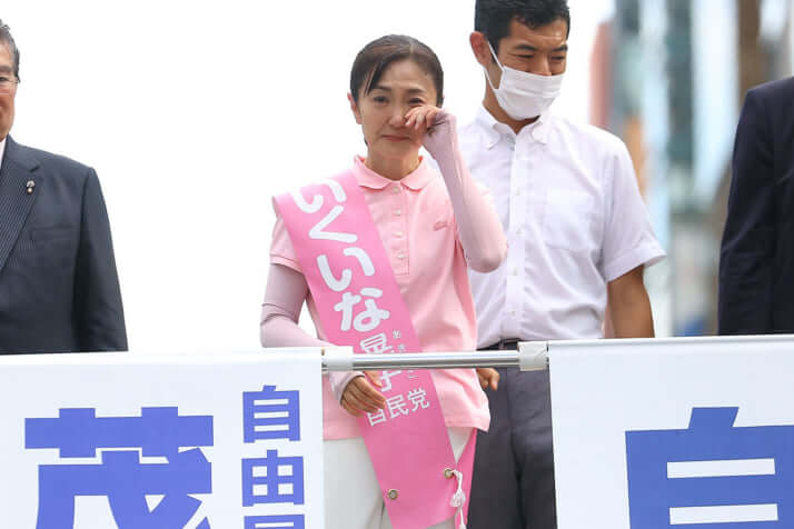 生稲晃子