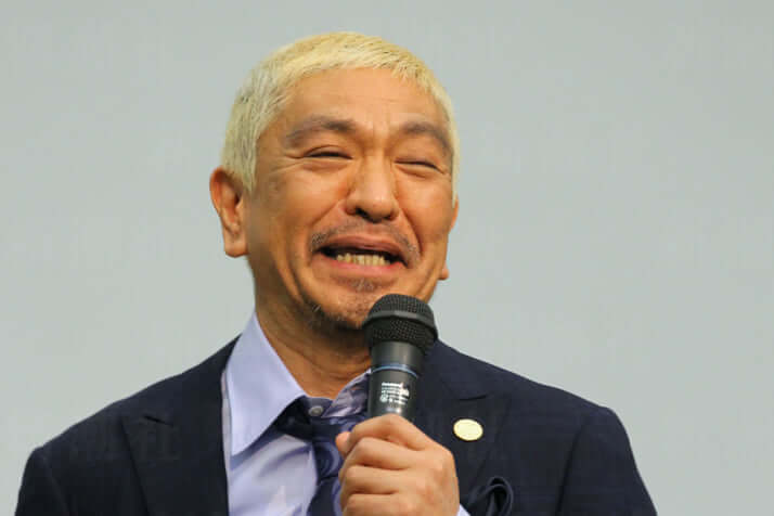 松本人志