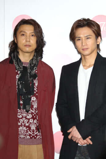 KinKi Kids